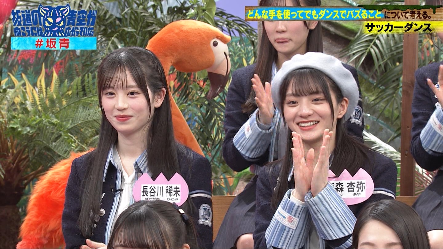 坂道の向こうには青空が広がっていた。 ->画像>33枚 