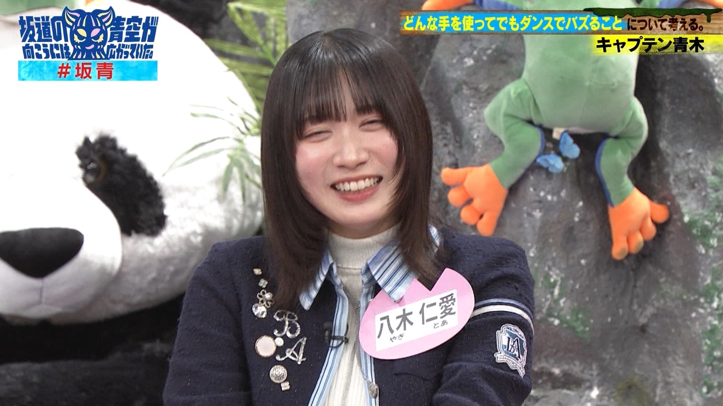 坂道の向こうには青空が広がっていた。 ->画像>33枚 