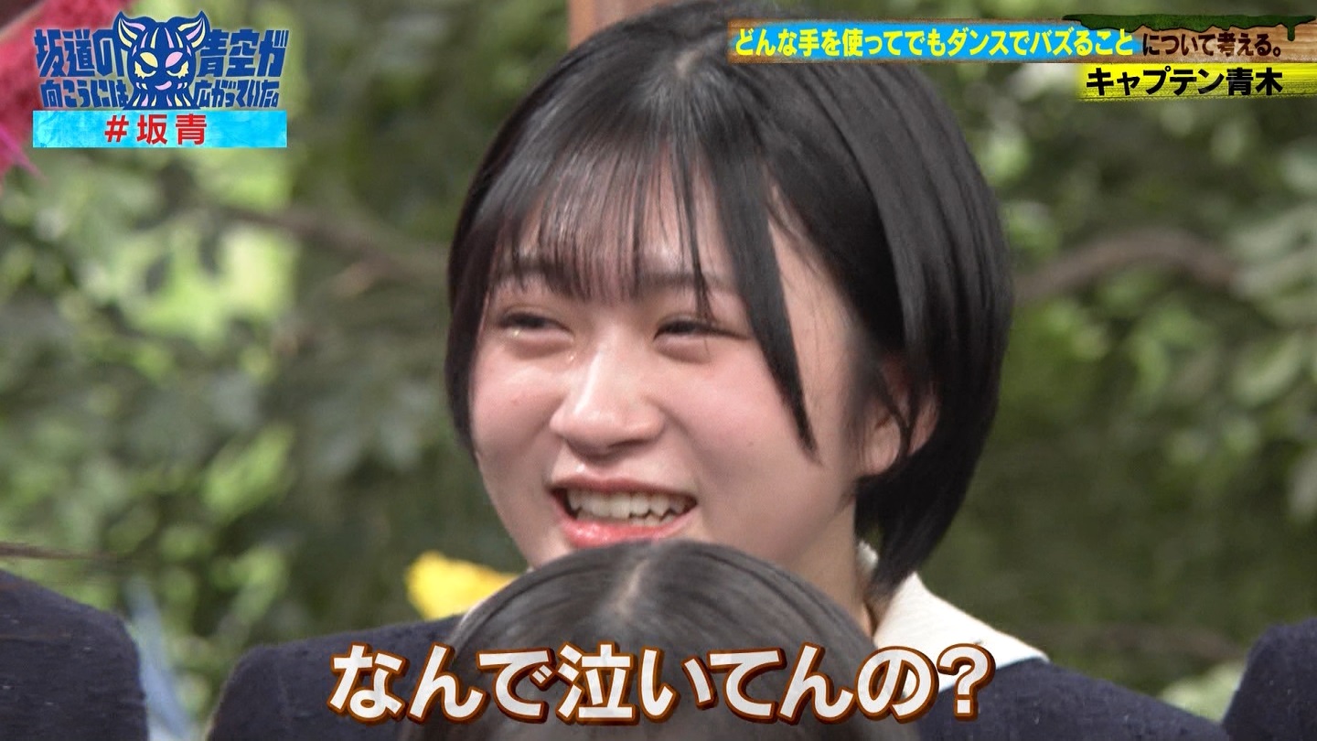 坂道の向こうには青空が広がっていた。 ->画像>33枚 