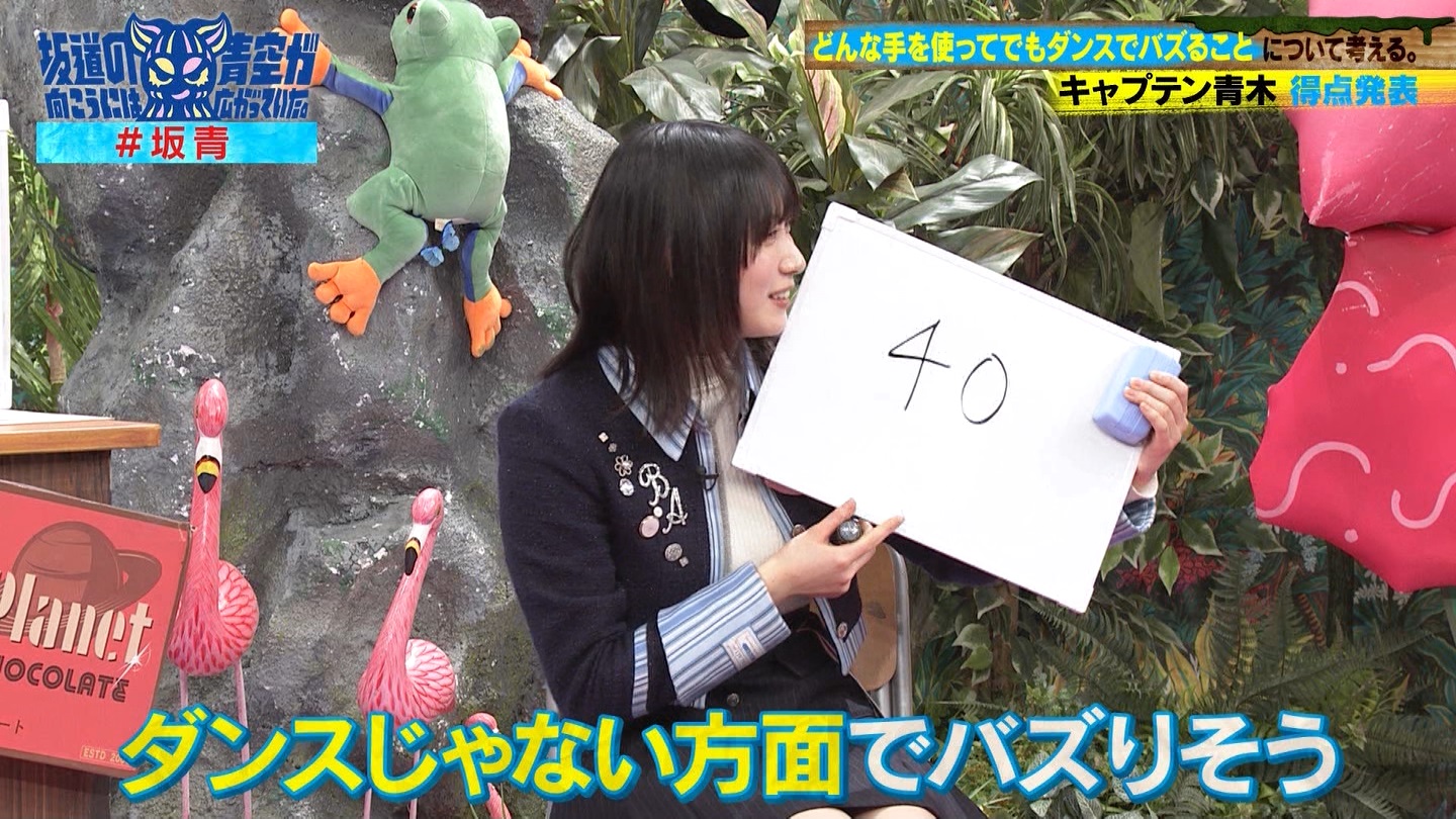 坂道の向こうには青空が広がっていた。 ->画像>33枚 