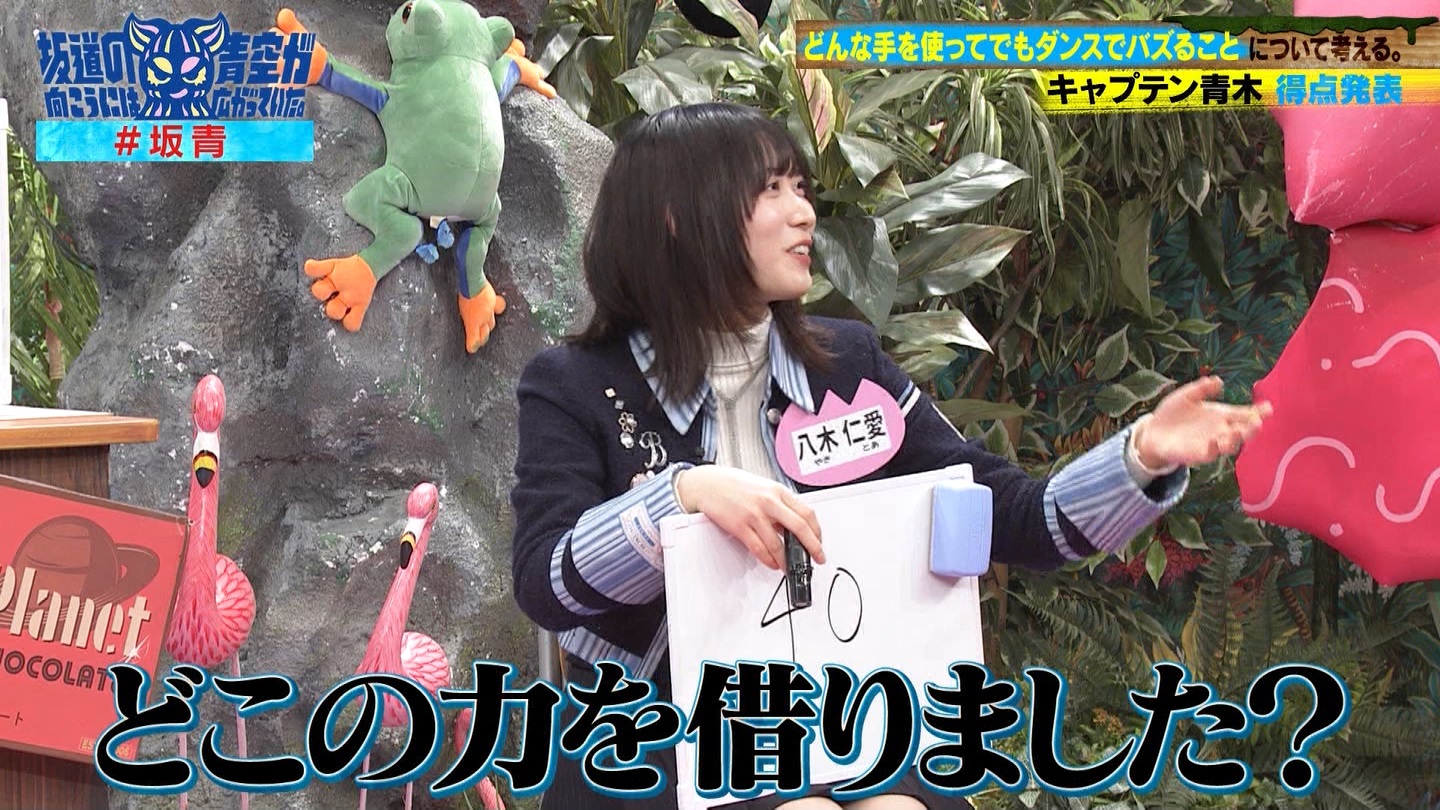 坂道の向こうには青空が広がっていた。 ->画像>33枚 