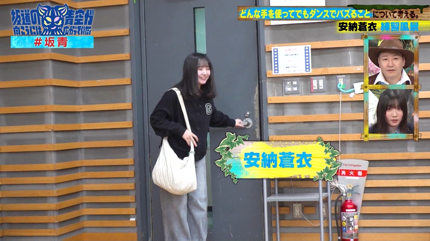 坂道の向こうには青空が広がっていた。 ->画像>33枚 