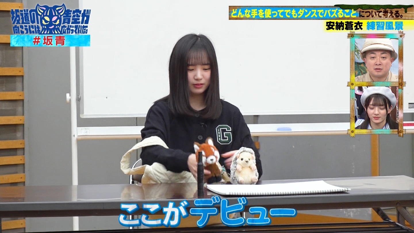 坂道の向こうには青空が広がっていた。 ->画像>33枚 