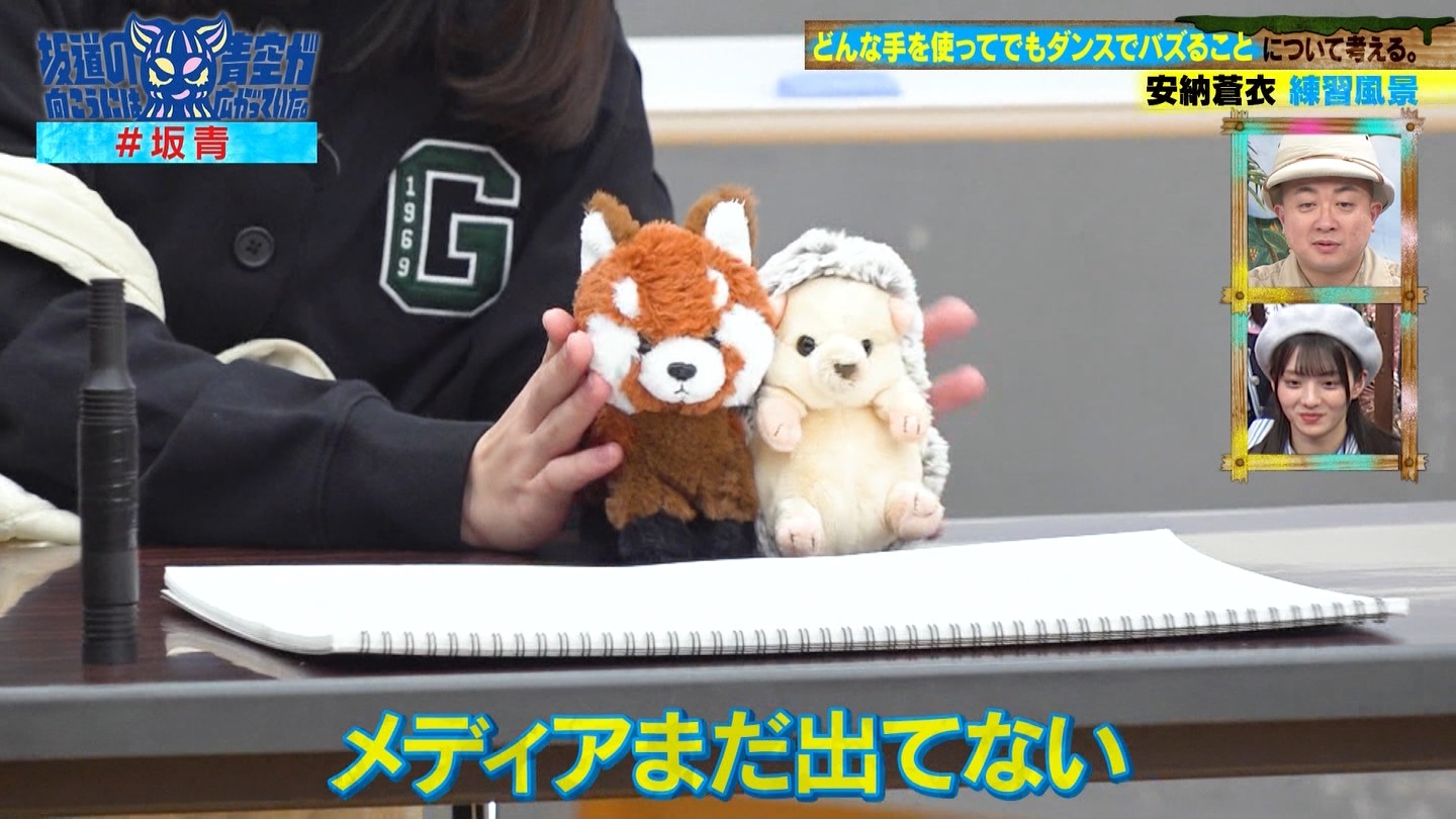 坂道の向こうには青空が広がっていた。 ->画像>33枚 