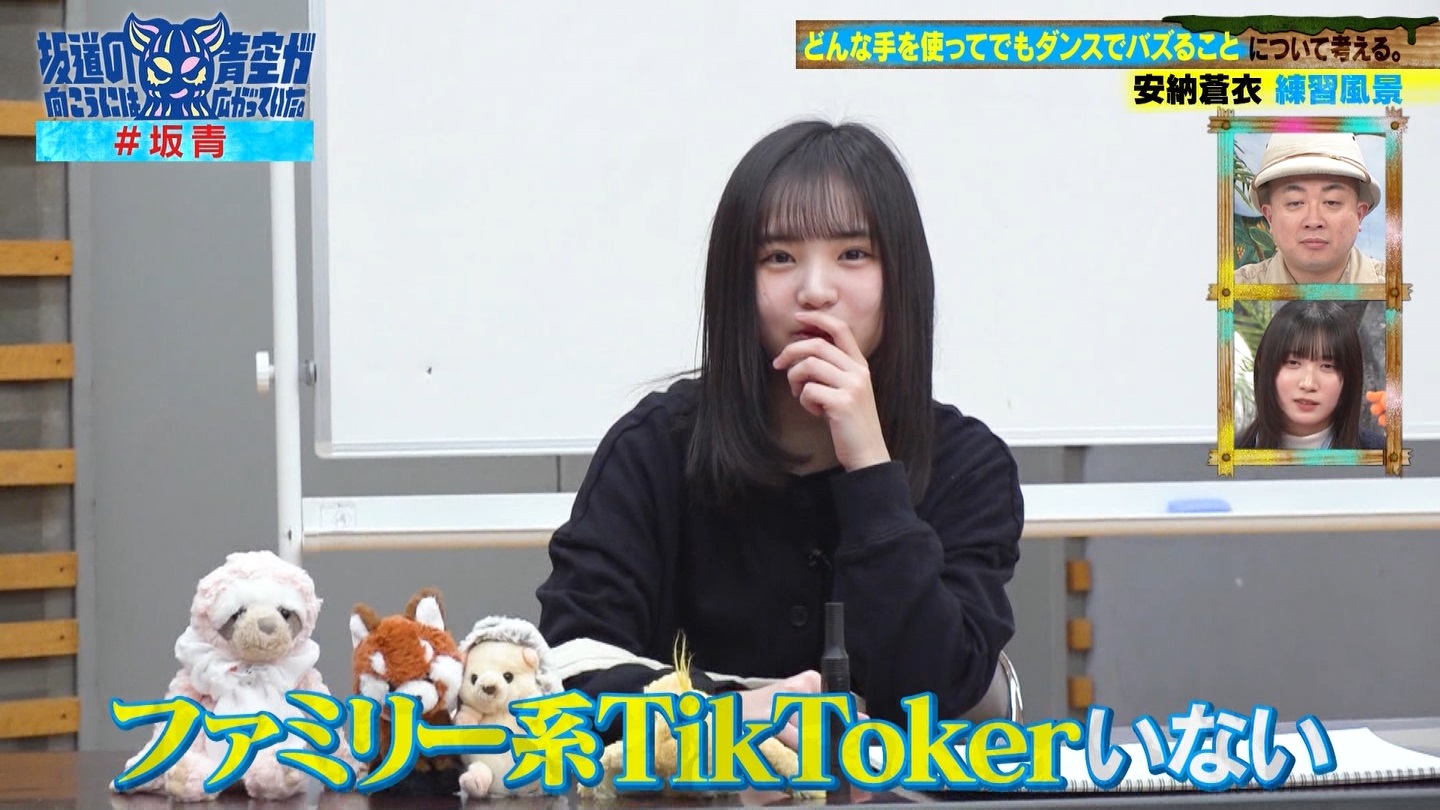 坂道の向こうには青空が広がっていた。 ->画像>33枚 