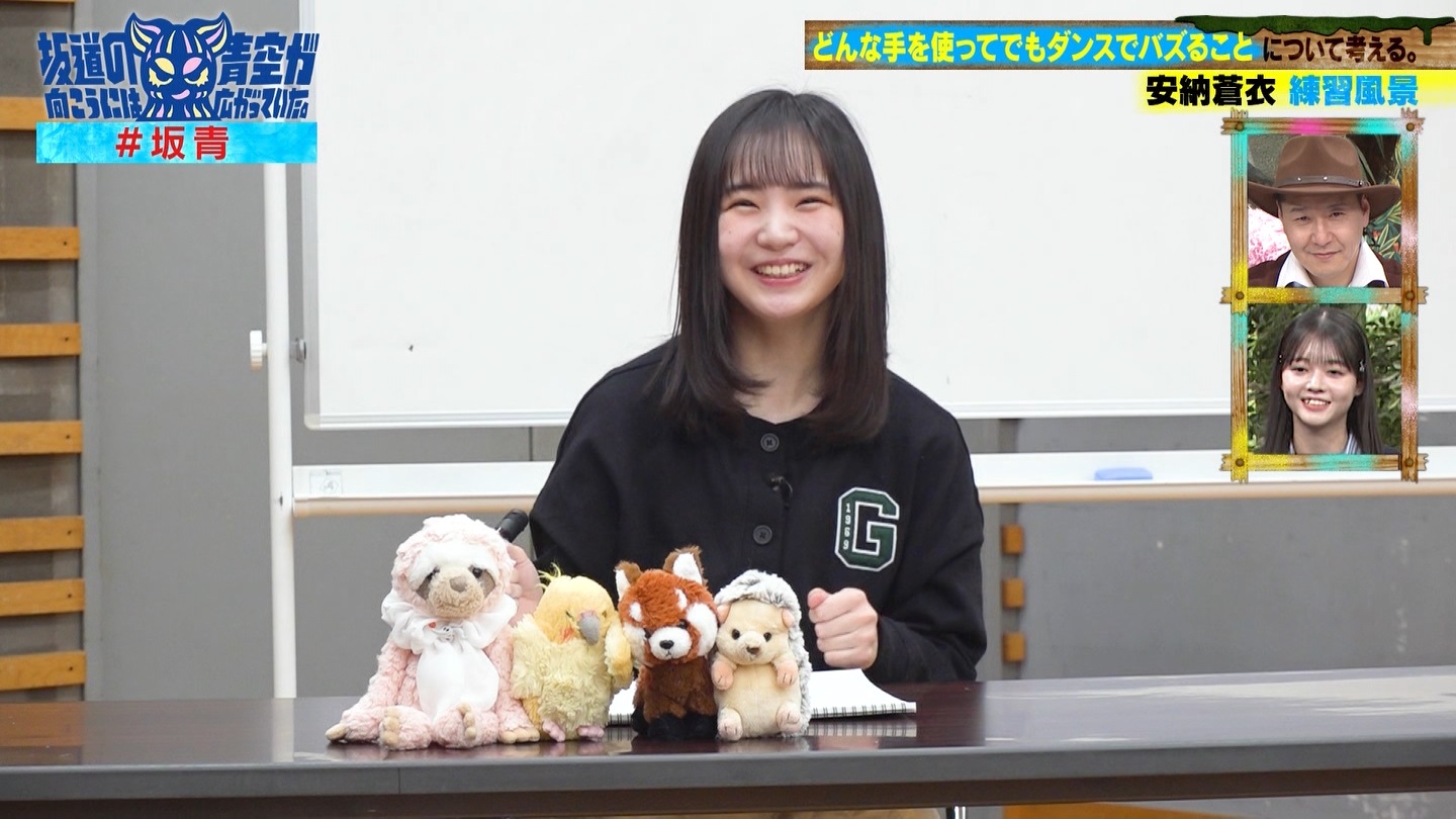 坂道の向こうには青空が広がっていた。 ->画像>33枚 