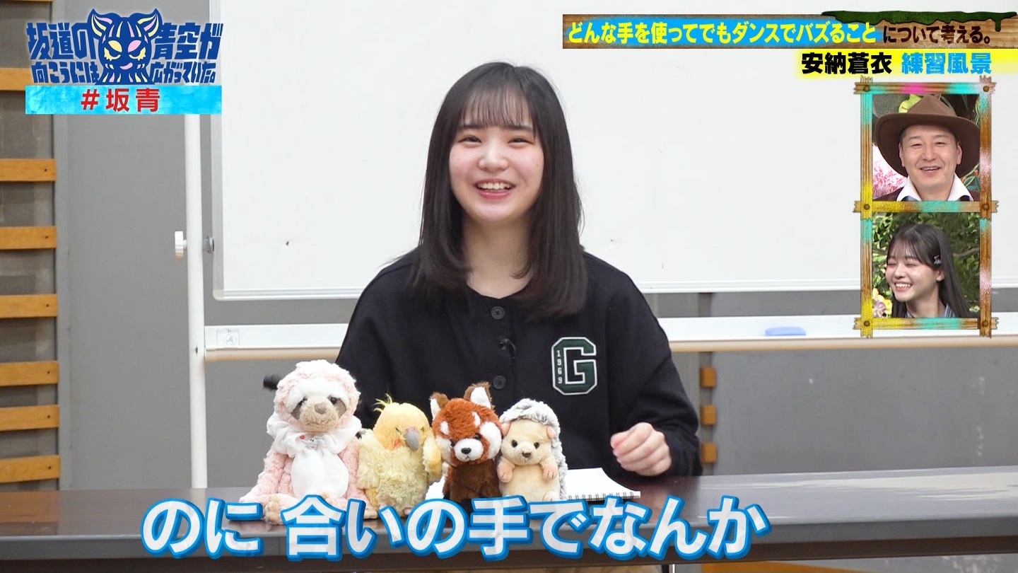 坂道の向こうには青空が広がっていた。 ->画像>33枚 