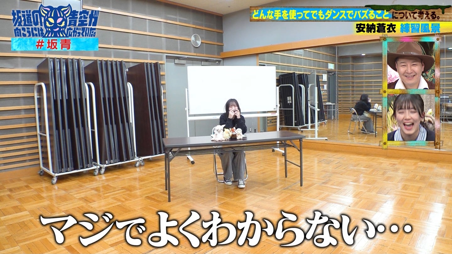 坂道の向こうには青空が広がっていた。 ->画像>33枚 