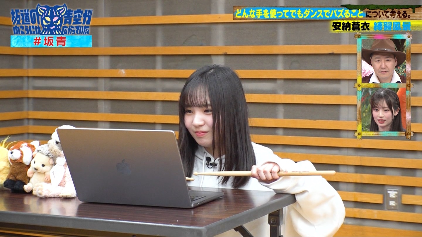 坂道の向こうには青空が広がっていた。 ->画像>33枚 