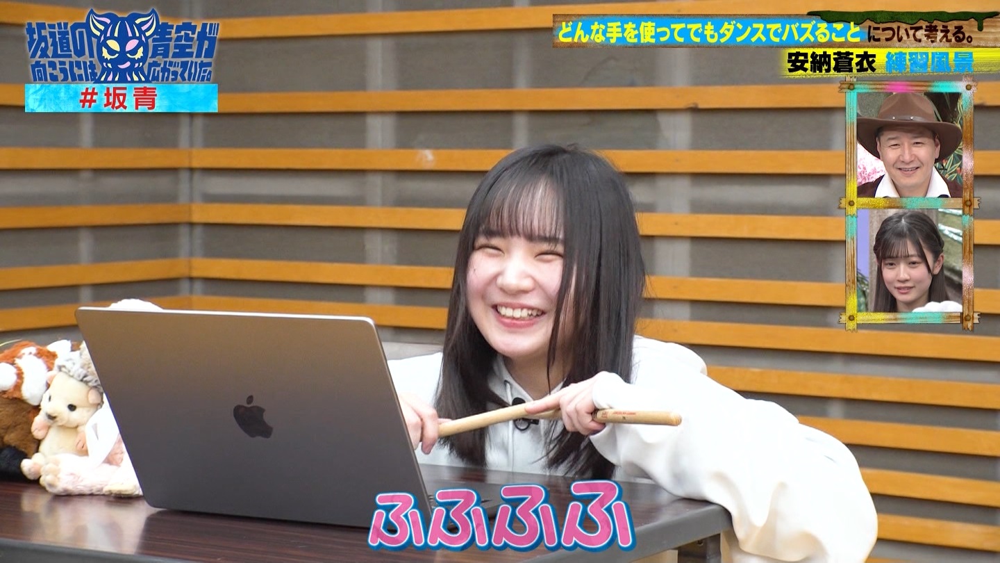 坂道の向こうには青空が広がっていた。 ->画像>33枚 