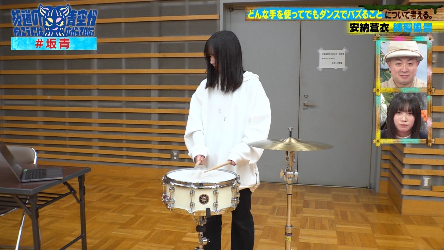 坂道の向こうには青空が広がっていた。 ->画像>33枚 