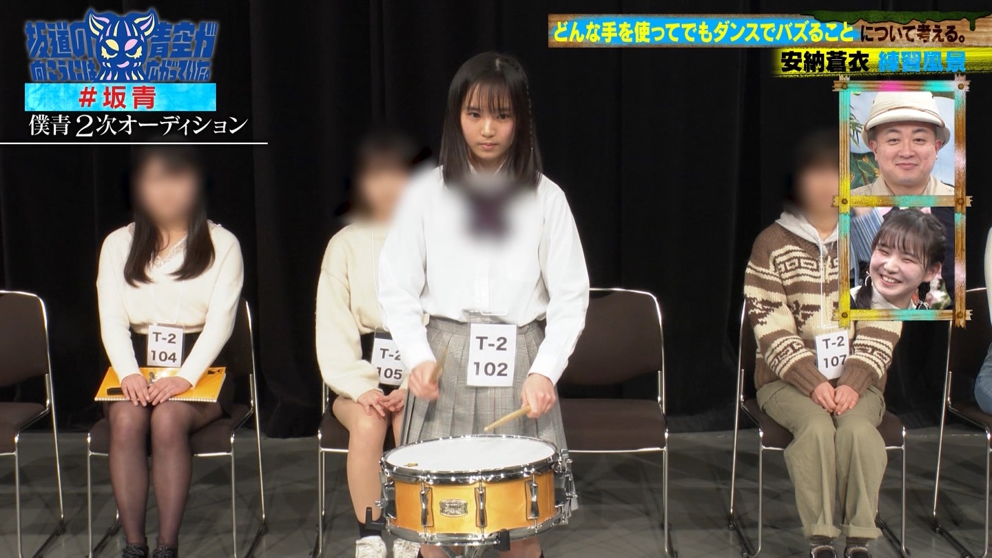 坂道の向こうには青空が広がっていた。 ->画像>33枚 