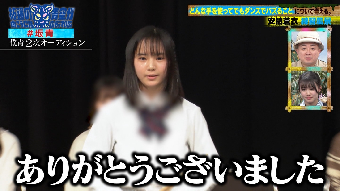 坂道の向こうには青空が広がっていた。 ->画像>33枚 