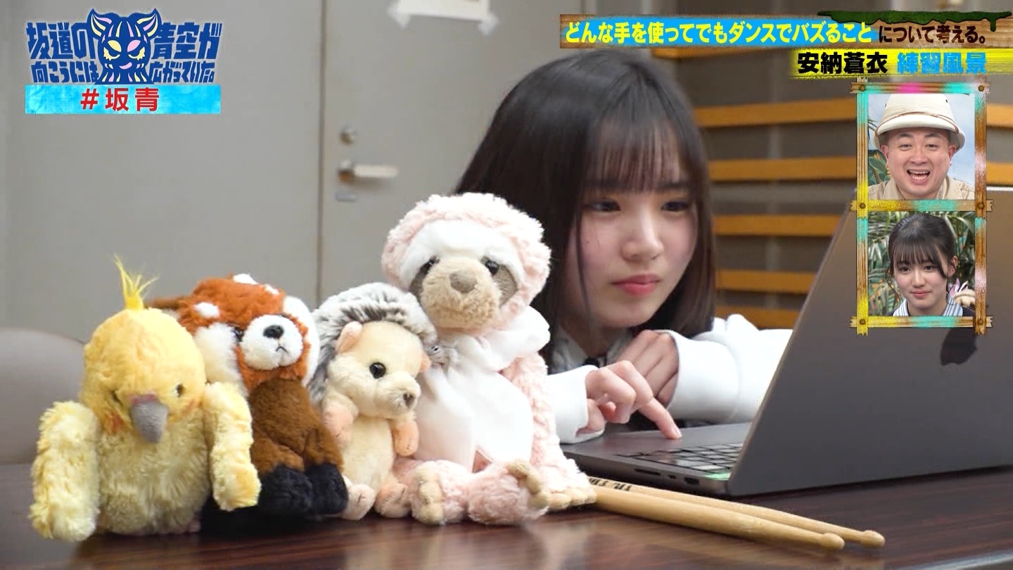 坂道の向こうには青空が広がっていた。 ->画像>33枚 