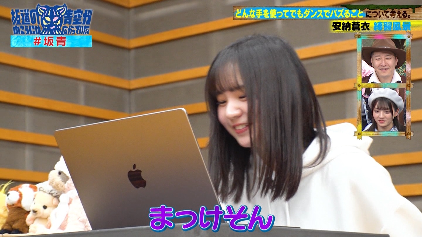 坂道の向こうには青空が広がっていた。 ->画像>33枚 
