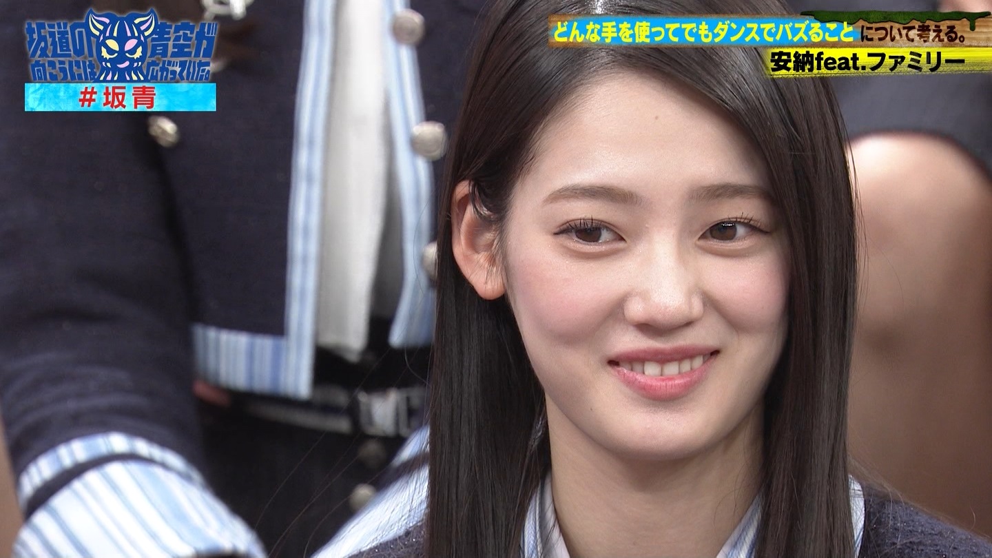 坂道の向こうには青空が広がっていた。 ->画像>33枚 
