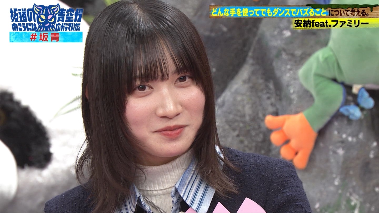 坂道の向こうには青空が広がっていた。 ->画像>33枚 