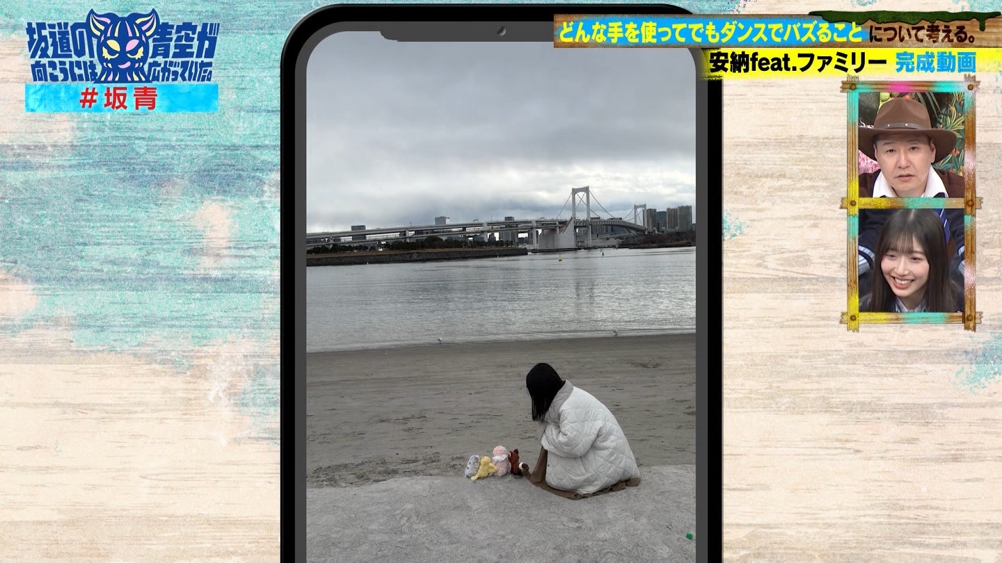 坂道の向こうには青空が広がっていた。 ->画像>33枚 