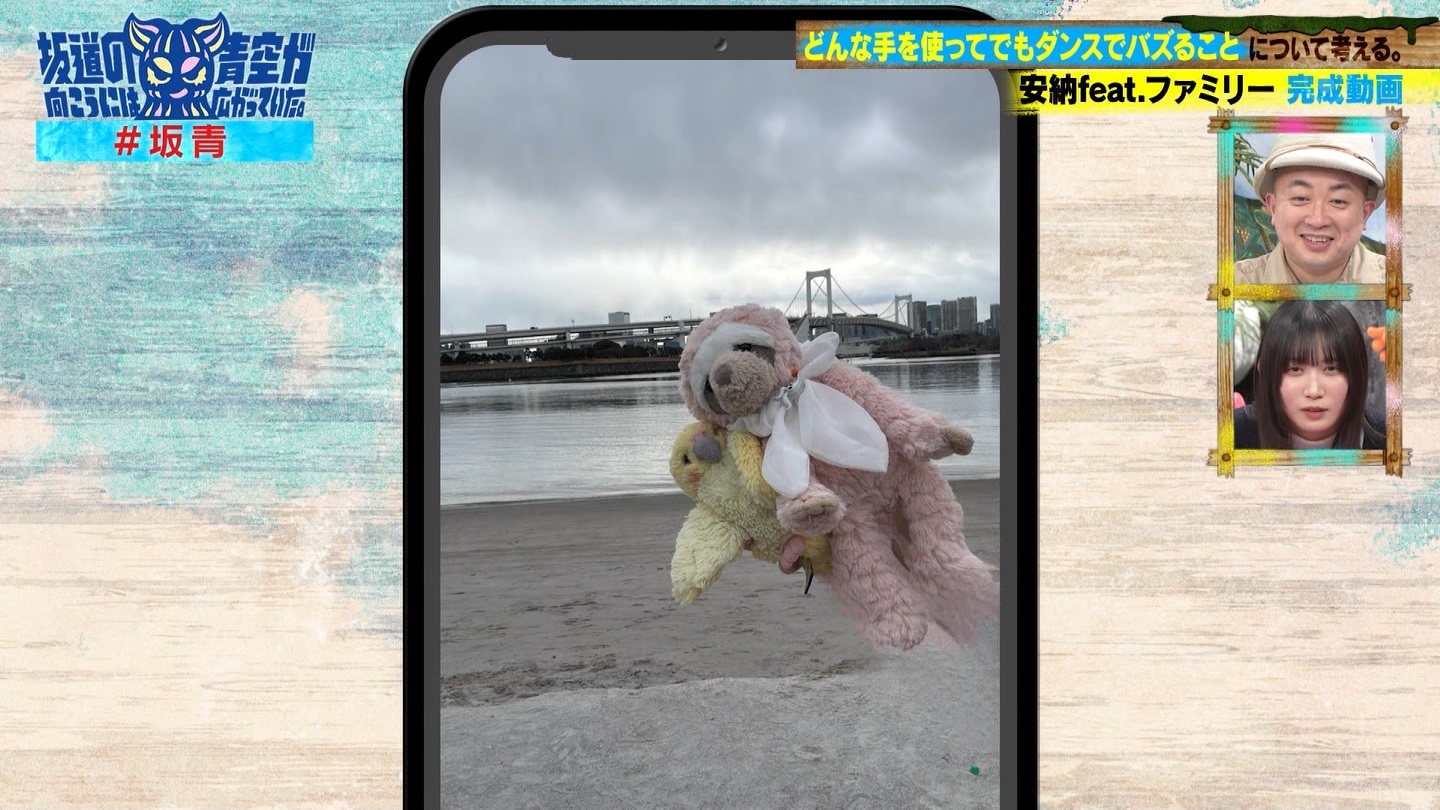 坂道の向こうには青空が広がっていた。 ->画像>33枚 