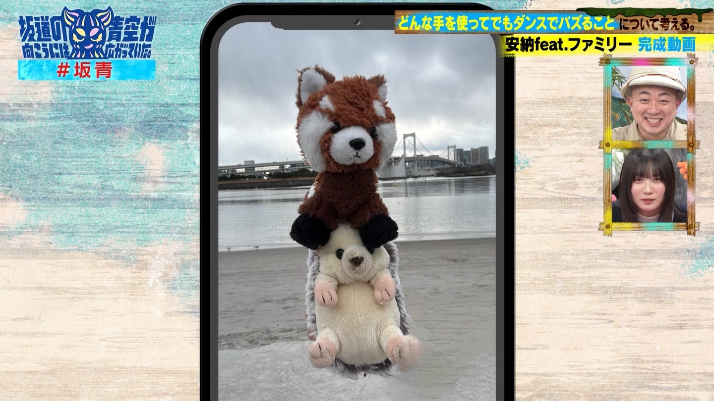 坂道の向こうには青空が広がっていた。 ->画像>33枚 