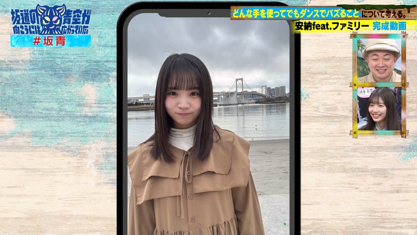 坂道の向こうには青空が広がっていた。 ->画像>33枚 