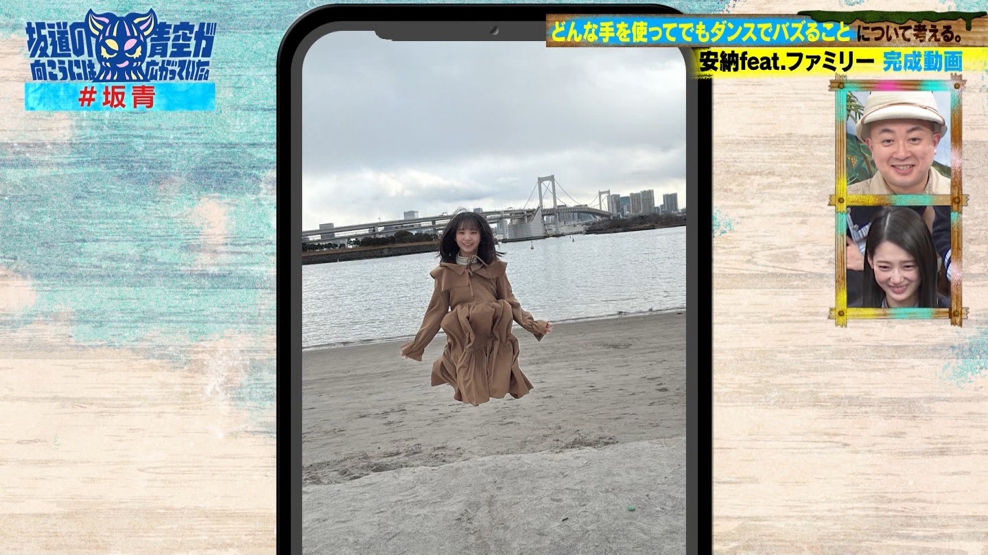 坂道の向こうには青空が広がっていた。 ->画像>33枚 