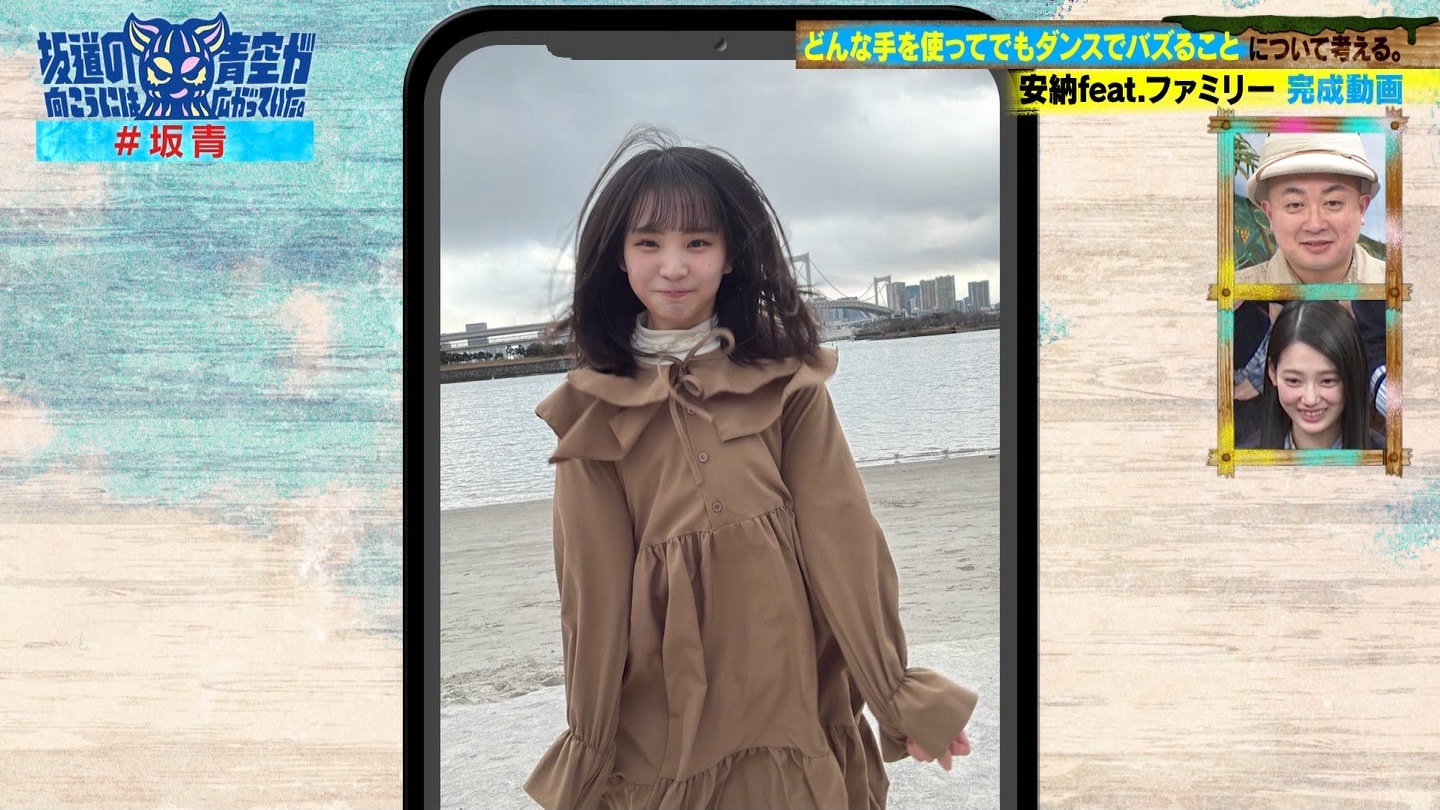 坂道の向こうには青空が広がっていた。 ->画像>33枚 