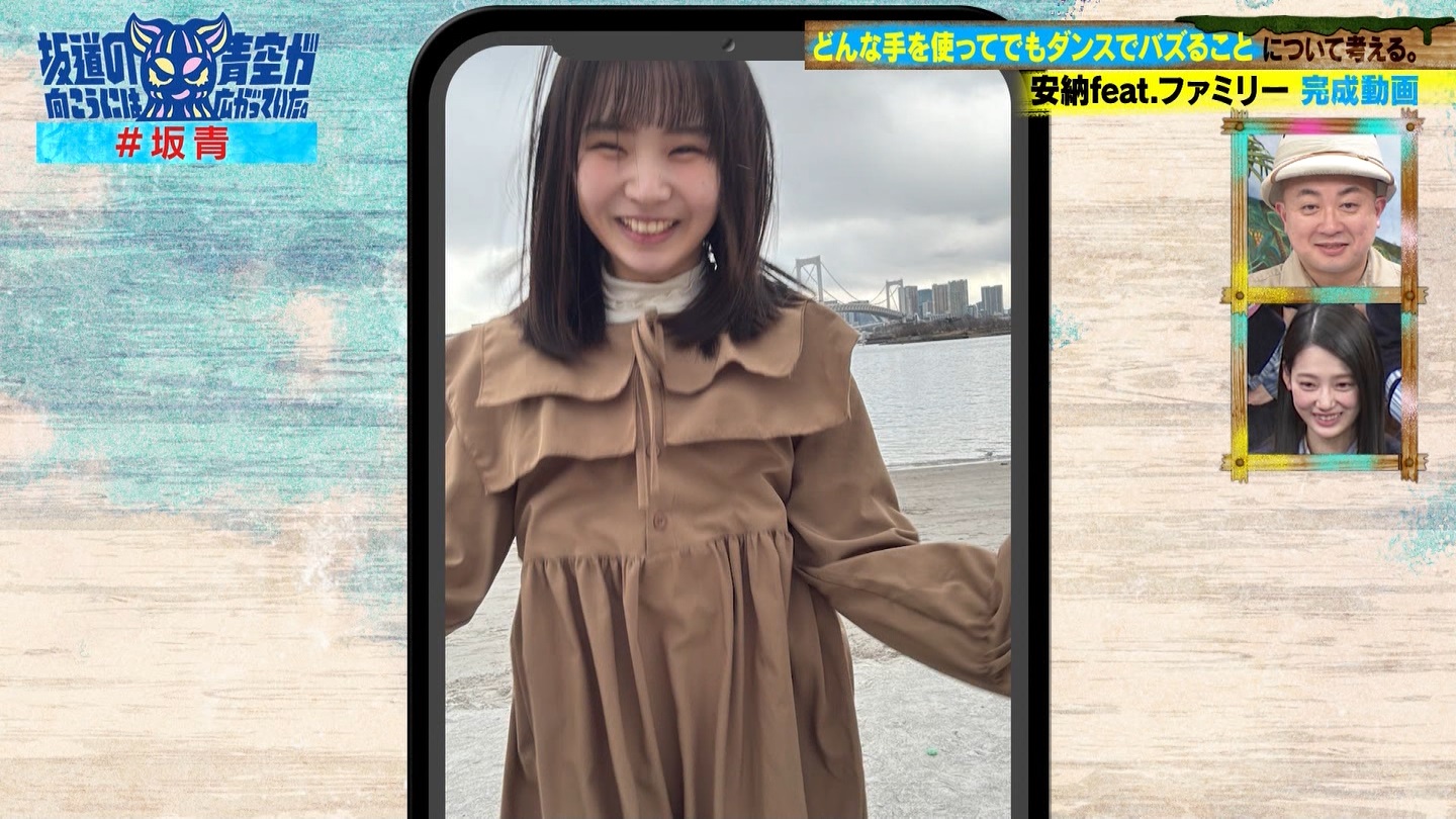 坂道の向こうには青空が広がっていた。 ->画像>33枚 