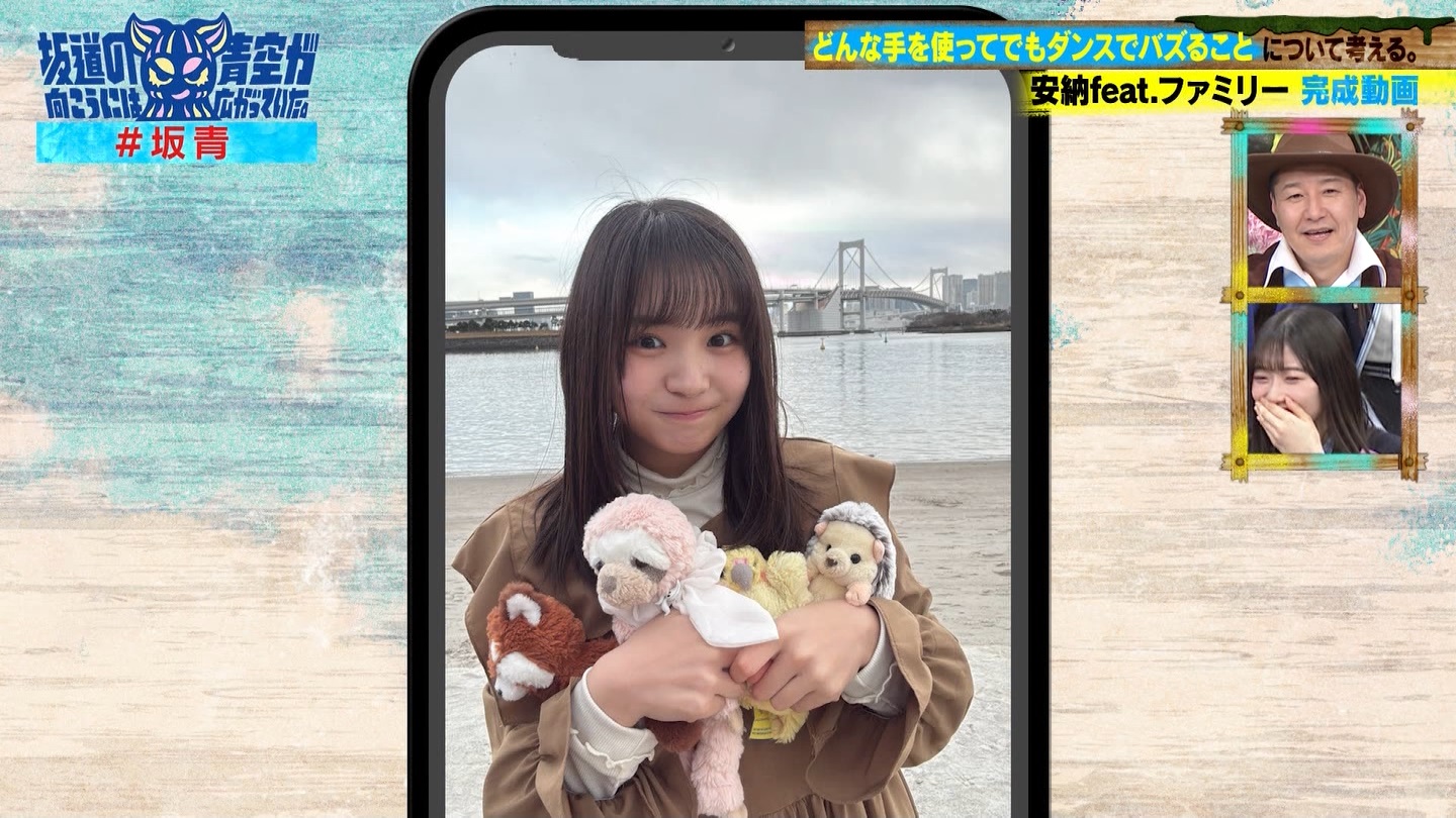 坂道の向こうには青空が広がっていた。 ->画像>33枚 