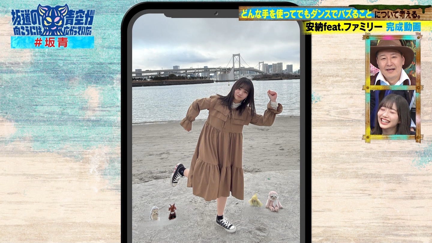 坂道の向こうには青空が広がっていた。 ->画像>33枚 