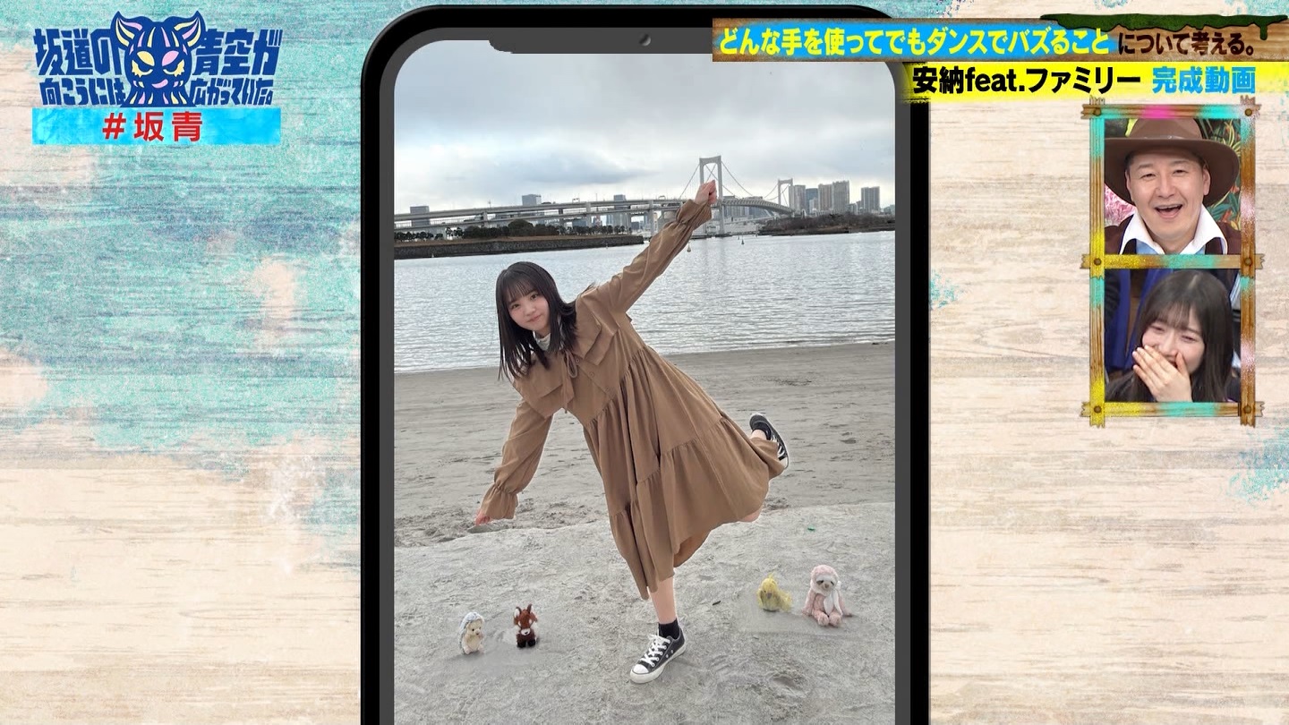 坂道の向こうには青空が広がっていた。 ->画像>33枚 