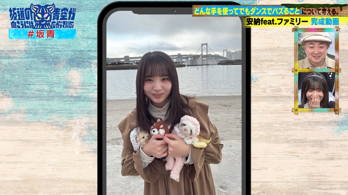 坂道の向こうには青空が広がっていた。 ->画像>33枚 
