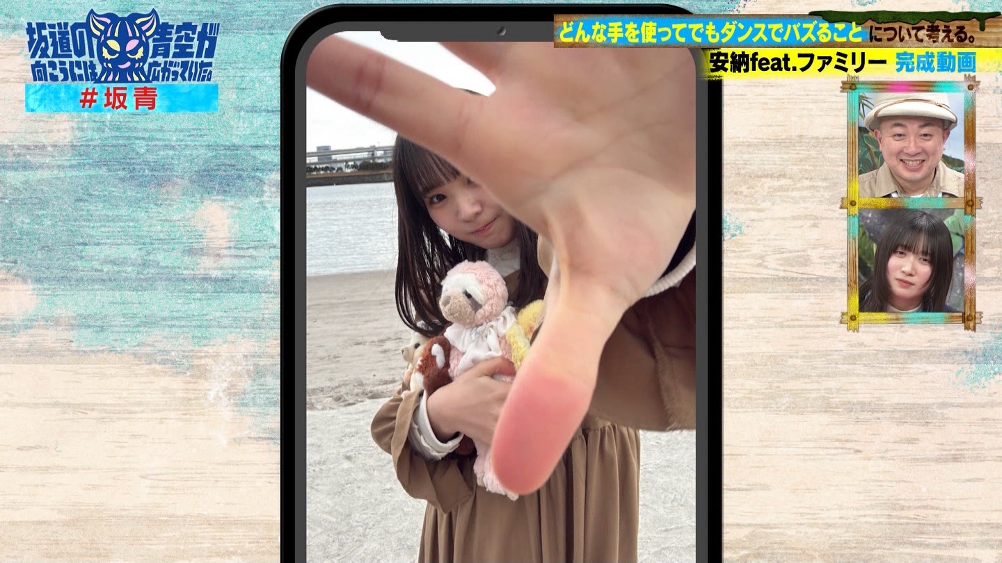 坂道の向こうには青空が広がっていた。 ->画像>33枚 