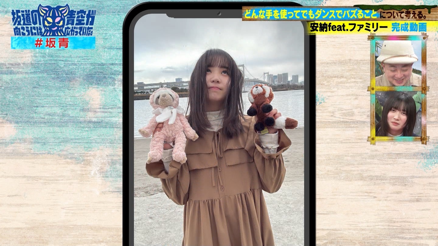 坂道の向こうには青空が広がっていた。 ->画像>33枚 