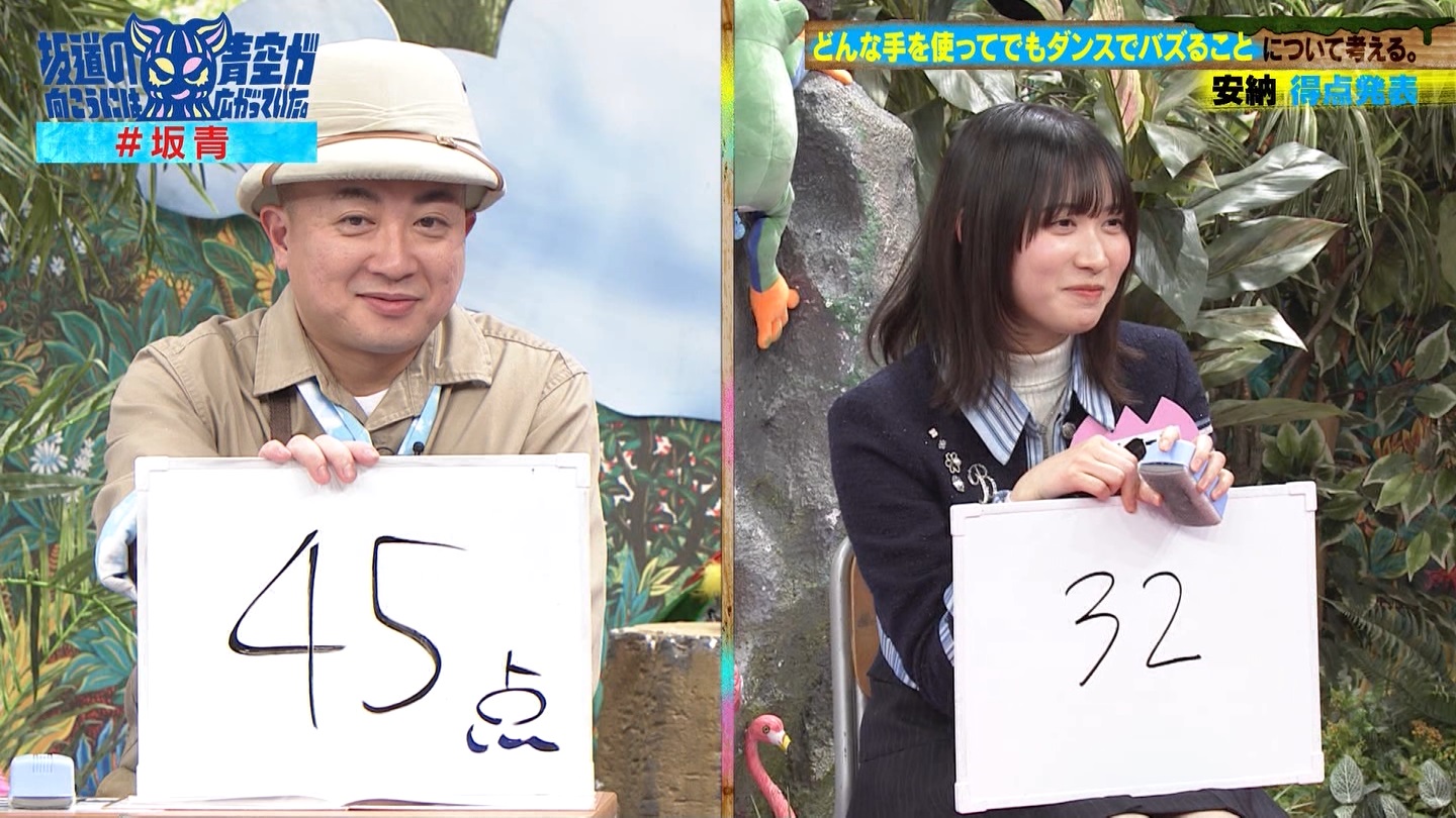 坂道の向こうには青空が広がっていた。 ->画像>33枚 