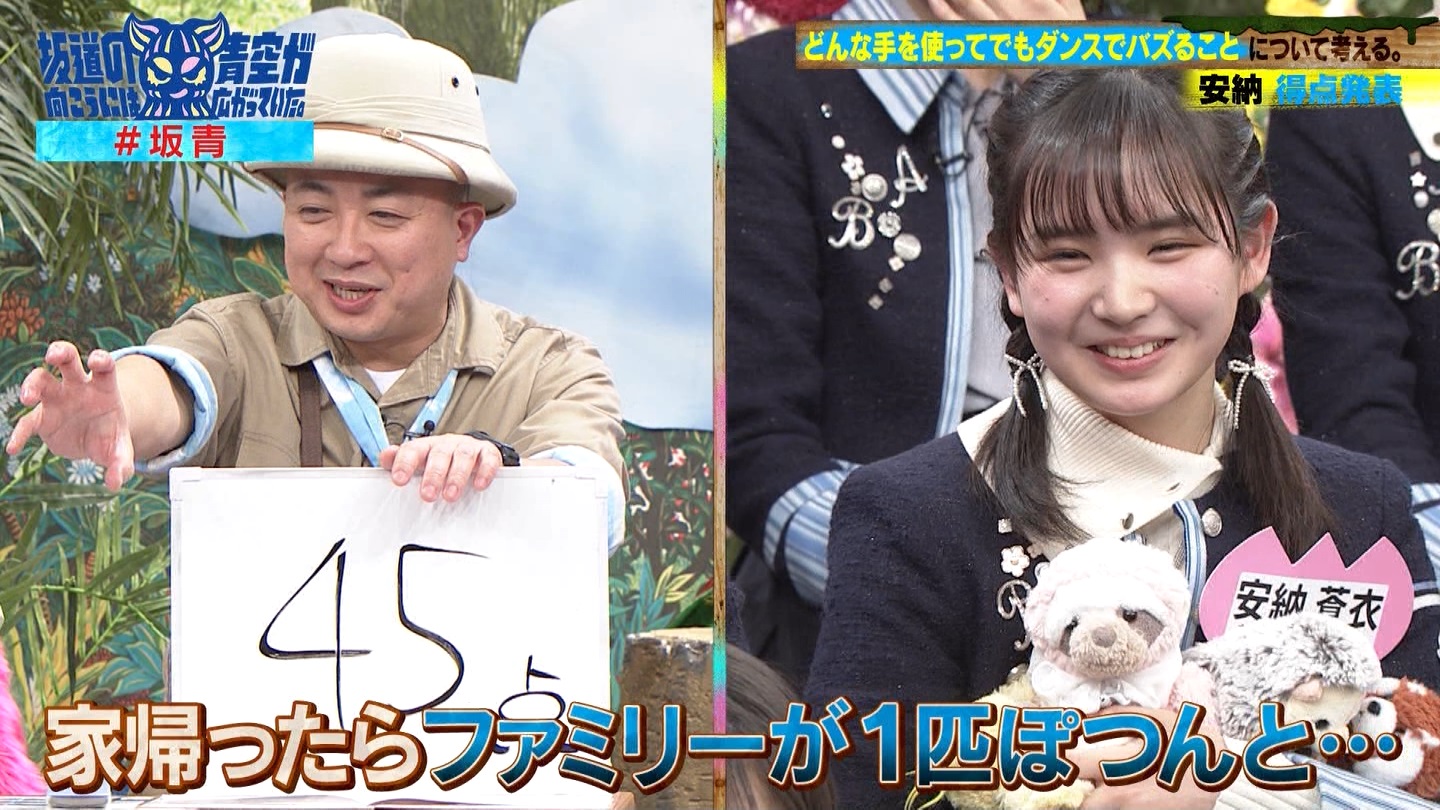 坂道の向こうには青空が広がっていた。 ->画像>33枚 