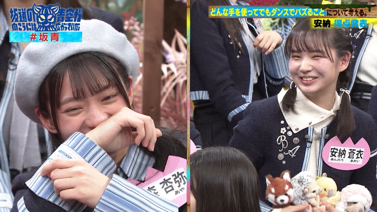 坂道の向こうには青空が広がっていた。 ->画像>33枚 