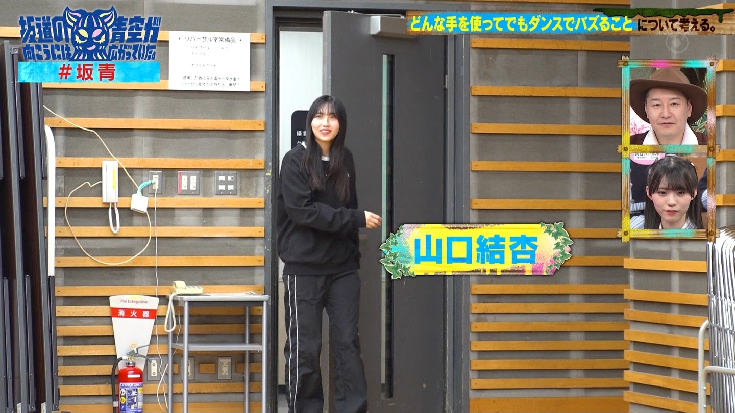坂道の向こうには青空が広がっていた。 ->画像>33枚 