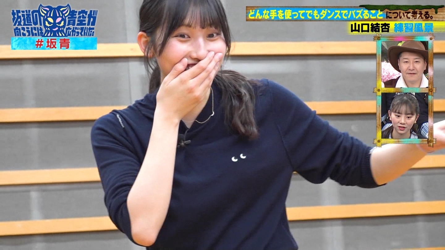 坂道の向こうには青空が広がっていた。 ->画像>33枚 