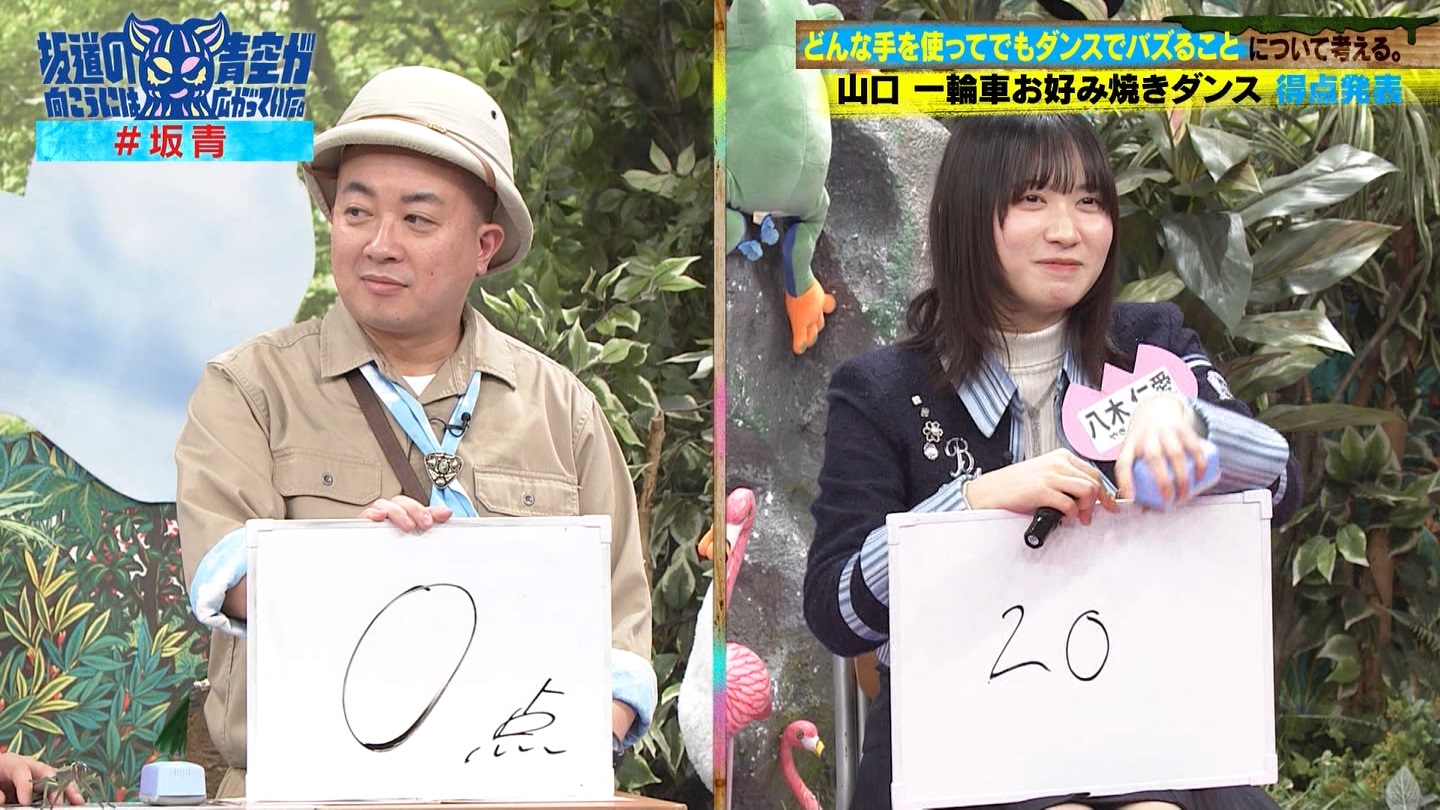 坂道の向こうには青空が広がっていた。 ->画像>33枚 