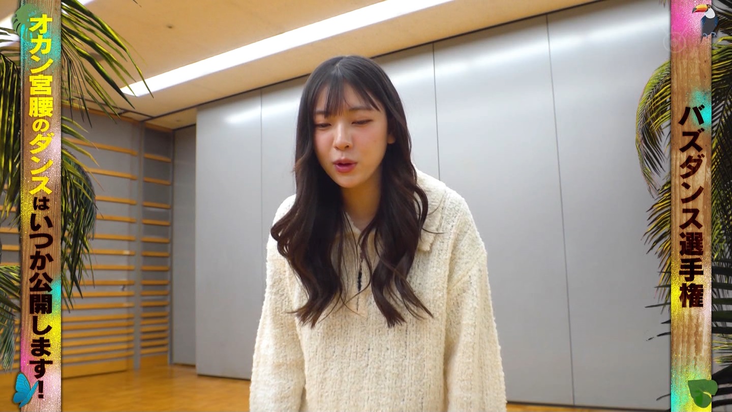 坂道の向こうには青空が広がっていた。 ->画像>33枚 