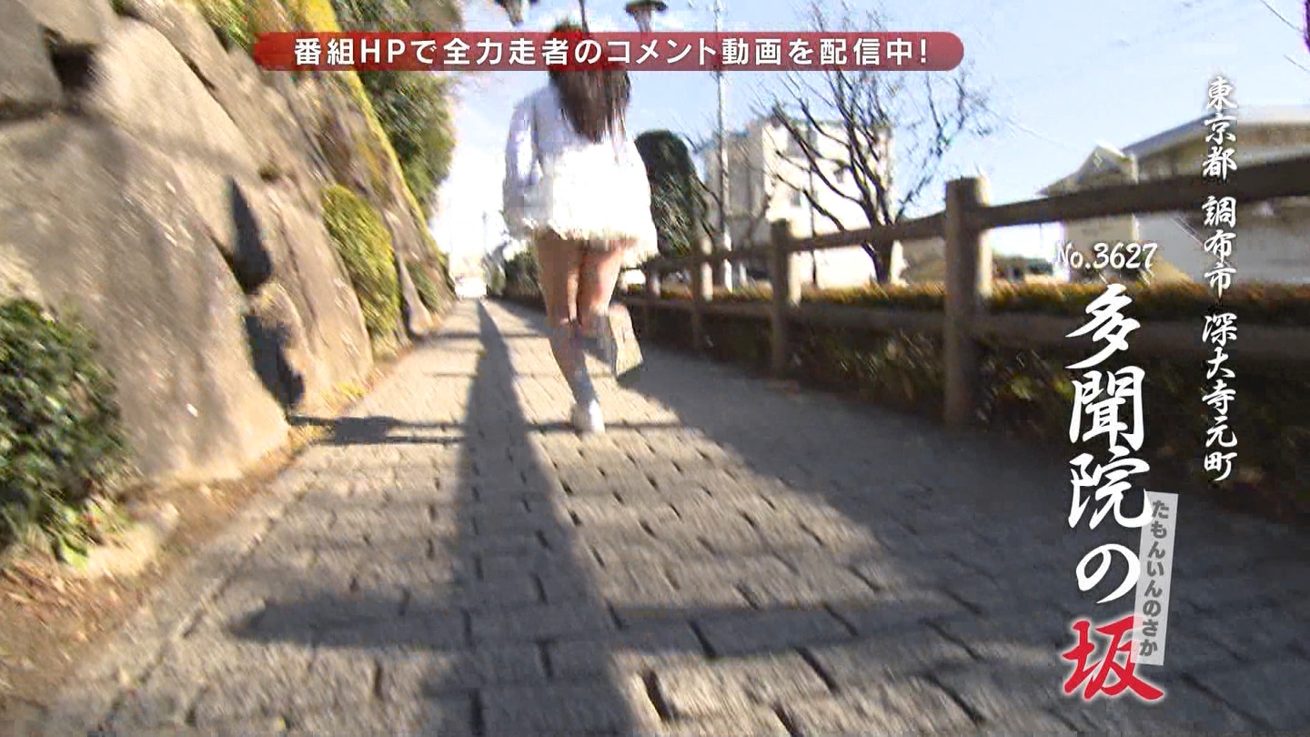実況 ◆ テレビ朝日 77119 本スレ YouTube動画>2本 ->画像>33枚 