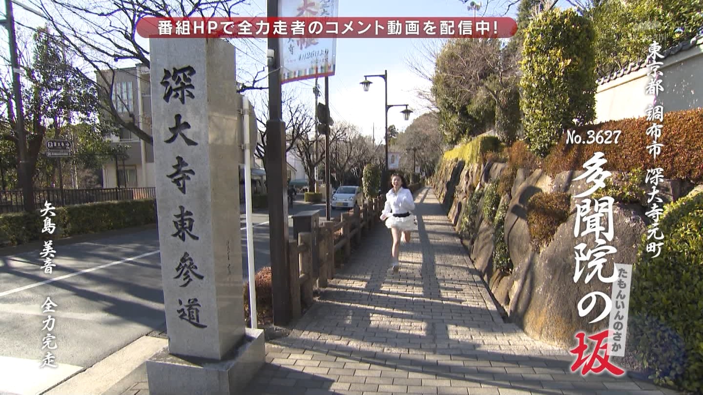 実況 ◆ テレビ朝日 77119 本スレ YouTube動画>2本 ->画像>33枚 
