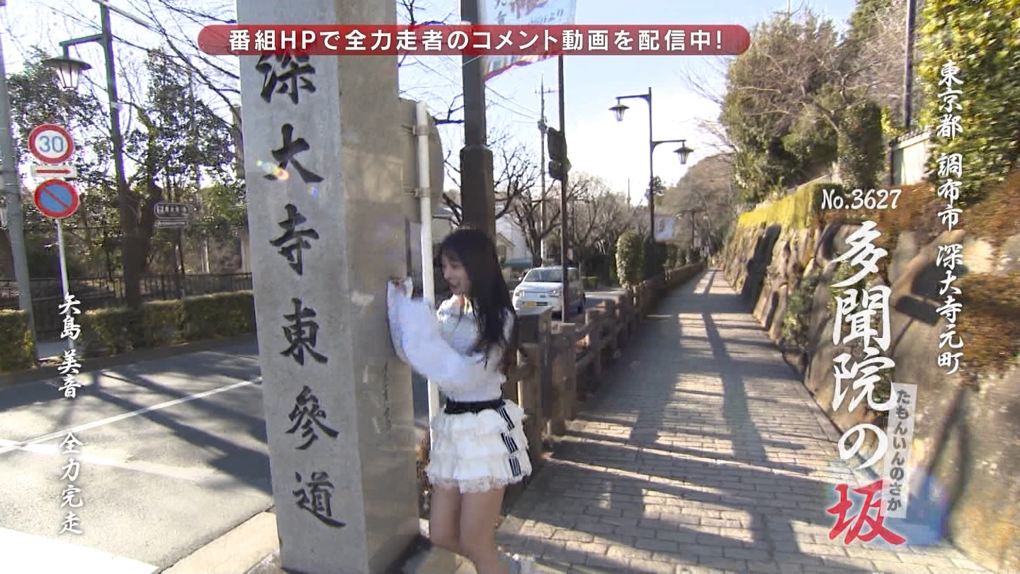 実況 ◆ テレビ朝日 77119 本スレ YouTube動画>2本 ->画像>33枚 