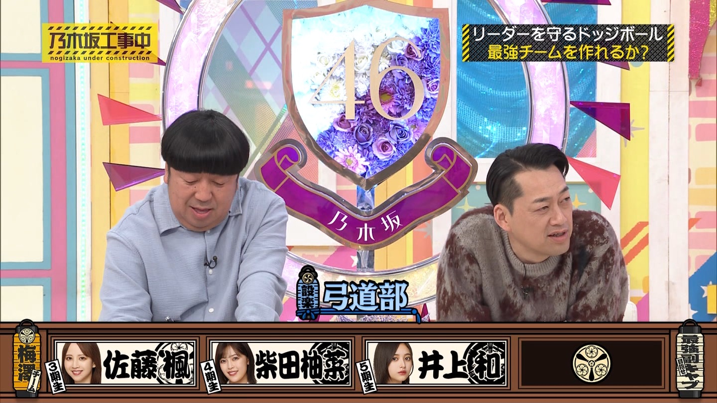 T؍H@505 ->摜>37 