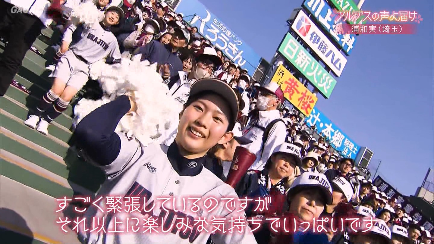 y2025z`AK[EqɖGt Part 6 ->摜>302 
