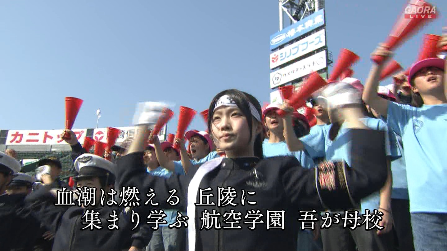y2025z`AK[EqɖGt Part 6 ->摜>302 