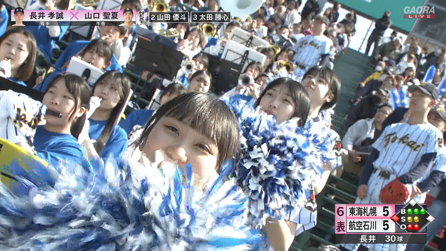 y2025z`AK[EqɖGt Part 6 ->摜>302 