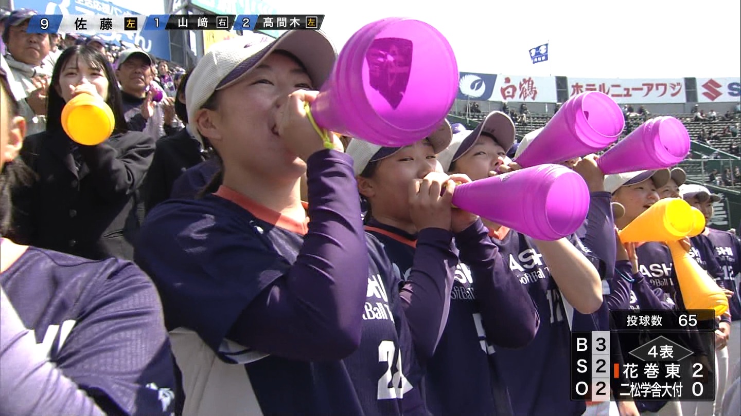 【2025】チアガール・女子高生に萌える春 Part 7 ->画像>346枚 