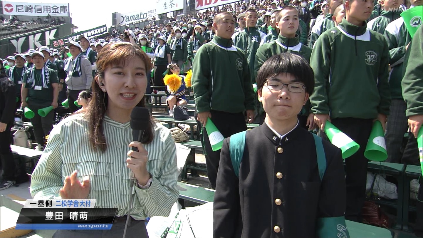 【2025】チアガール・女子高生に萌える春 Part 7 ->画像>346枚 